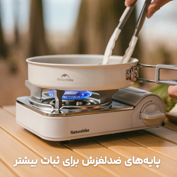اجاق گاز کمپینگ نیچرهایک مدلCNK2350CF016