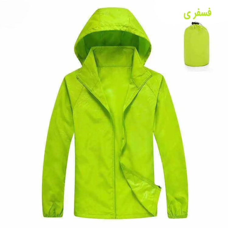 بادگیر مشتی نورث فیس North Face Fist Windshiel